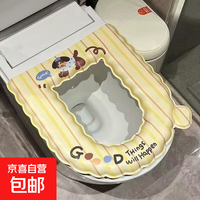  EVA 卡通马桶坐垫 防水抗菌 37.5*40cm 黄色 2024新款