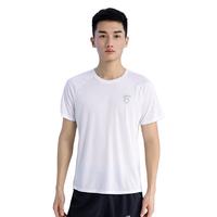 马孔多(macondo)男女网布拼接速干短袖6代 户外马拉松运动跑步上衣t恤男 吸湿速干 男款(白色) L
