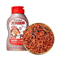 暴肌独角兽韩式火鸡面酱0脂辣椒酱双倍辣拌面酱调味料包拌饭蘸酱