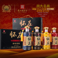 怀庄 1983酒 53度 酱香型白酒 纯粮食酿造 53度 500mL 4瓶 四大名画（配1礼袋）