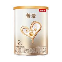 贝因美 婴儿配方奶粉350g6罐