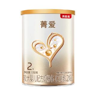 贝因美 婴儿配方奶粉2段350g*6罐