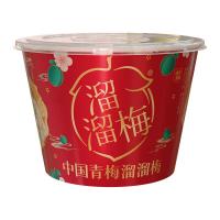溜溜梅 青梅全家桶 混合口味 480g