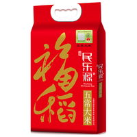 五常大米 溯源  【民乐乡产区】溯源保真大米5kg 袋装 5kg