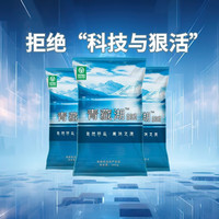 青藏湖盐 不加碘无抗结剂 400g*9袋 食用盐