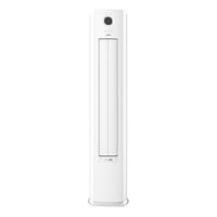 美菱 KFR-72LW/MXW1SRS 变频新一级能效 立柜式空调