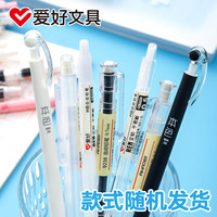 爱好 自动铅笔0.5mm2B铅笔铅笔素描考试按压铅笔 自动铅笔3支