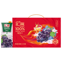 汇源 青春版 100% 葡萄汁