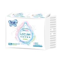 C&S 洁柔 lotion系列 抽纸 4层*20抽*10包(203*200mm)