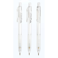 爱好 0.7mm 2B自动铅笔 随机3支