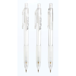 爱好 0.7mm 2B自动铅笔 随机3支