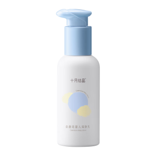 十月结晶 婴儿润肤乳宝宝金盏花身体乳儿童保湿乳滋润补水护肤135 肤135g