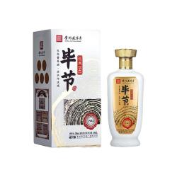 毕节 贵州 酱香型白酒