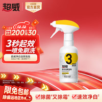 超威 洁厕泡泡马桶清洁剂 300ml*1瓶