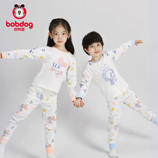  BoBDoG/巴布豆 纯棉 儿童秋衣秋裤套装