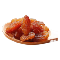 西叶 无籽红提葡萄干500g