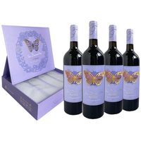 星钻之钥 紫蝶干红葡萄酒 智利进口 星钻之钥750mL*4瓶礼盒装
