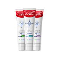 Colgate 高露洁 小苏打牙膏美白口臭淡黄去渍清新口气家庭装实惠学生