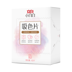 立白 衣物防串色洗衣片