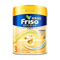 美素佳儿 荷兰 婴幼儿配方奶粉400g