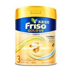 美素佳儿 荷兰 婴幼儿配方奶粉400g