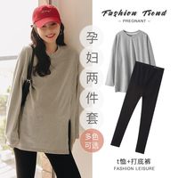 装秋装套装秋季t恤中长打底上衣春秋卫衣裤子两件套