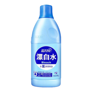 移动端、京东百亿补贴：蓝月亮 漂白水 去黄去污增白液 含氯产品 高效除菌99.9% 600g*2瓶