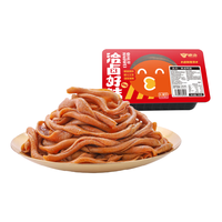 绝洽 香辣 卤鸭肠  香辣鸭肠100g 大盒装 麻辣味 100g