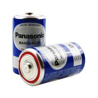 Panasonic 松下 R20PNU/2S 碳性1号电池 1.5V 20粒装