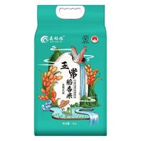 森稻福 五常稻花香大米东北2号新米5kg10斤黑龙江米19266真空密封