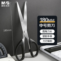 晨光 特氟龙黑刃省力剪刀
