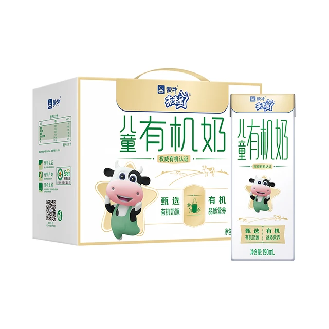 WEILAIXING 未来星 儿童有机奶 190ml*12盒 礼盒装