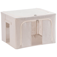 家の物语（KATEI STORY）日本衣柜衣服收纳箱家用折叠布艺整理衣物大号储物宿舍收纳盒 衣服裤子收纳盒【18L】带盖2个