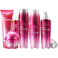 护肤品套装水乳套装礼盒保湿补水清洁收缩毛孔洗面奶水乳蜗牛系列化妆品