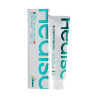  HEALSO/华素愈创 姜盐香型 牙膏  120g