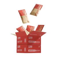 AIRMETER 空刻 ?】空刻经典番茄肉酱意大利面环保正装16袋
