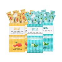 思尚 漱口水套装 (海洋薄荷10ml*20条*2+自然西柚10ml*20条*2)