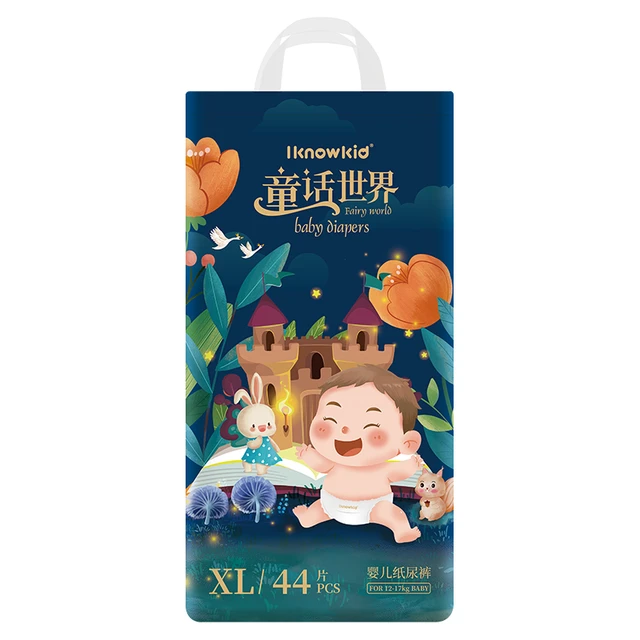 知宝iknowkid童话世界【纸尿裤】新生婴儿尿不湿超薄透气男女宝宝通用 纸尿裤XL码44片 12KG-17KG