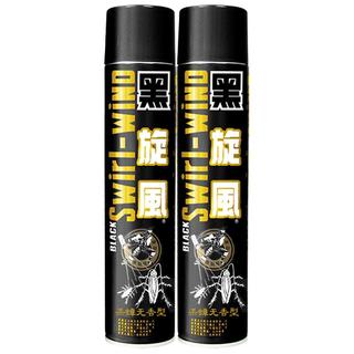黑旋风 杀蟑气雾剂 无香型 600ml*2瓶