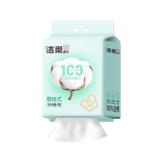 洁柔 洗脸巾 200抽1包（20*18cm）
