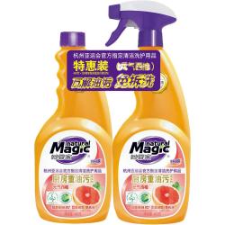 妙管家 Magic natural 厨房重油污清洁剂 480g*2瓶 元气西柚 抑菌 不伤厨具 免拆洗