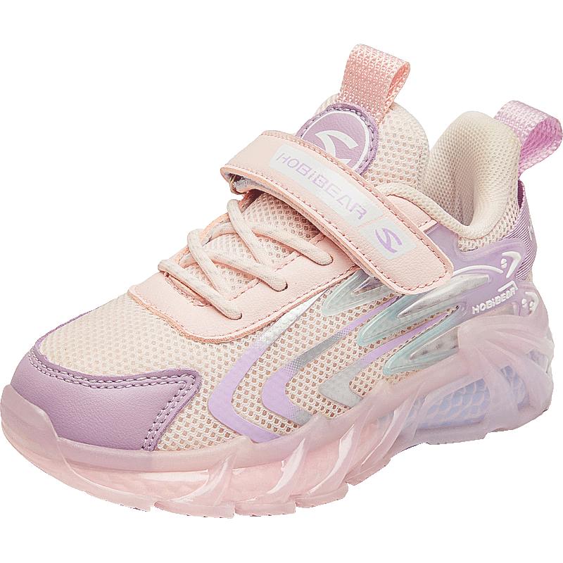 粉色1