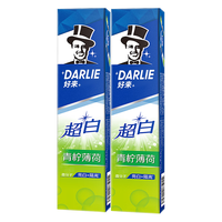 DARLIE/好来 超白清新口气 牙膏 青柠薄荷 90g*2支