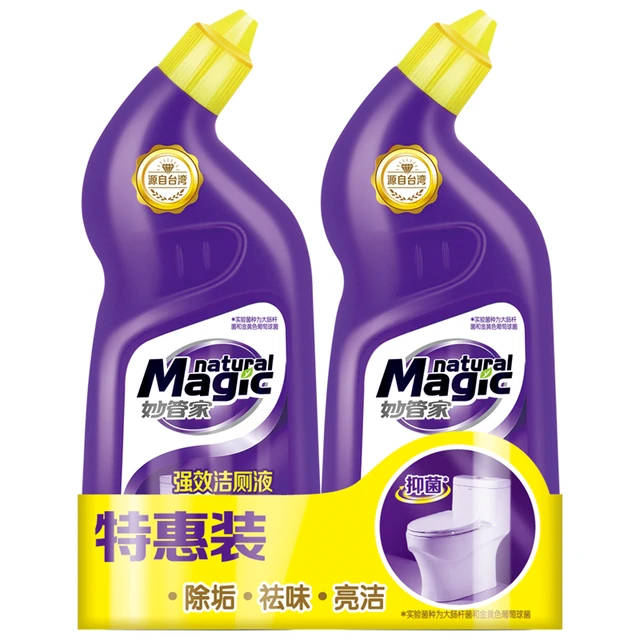 MAGIC AMAH 妙管家 强效洁厕液600g/瓶x2 洁厕灵厕所马桶清洁剂 抑菌去污 祛味除垢