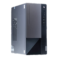 Lenovo/联想 T4900k 14代i7-14700 台式电脑 27英寸显示器 RTX 5060Ti 独立显卡 i7-14700 1TB SSD 32GB
