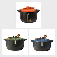 帮企陶瓷 砂锅炖锅家用燃气小号陶瓷煲汤锅耐高温瓦罐煤气灶煲仔饭沙锅