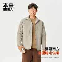 本来 男士防泼水工装保暖棉服外套BRM150023