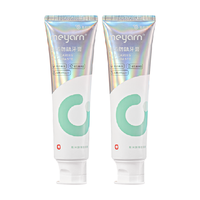 meyarn/米妍 预防蛀牙 含氟牙膏