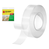 得力（deli）防风强力亚克力纳米胶带无痕双面胶透明胶 20mm*5m 无痕车用家用 水洗可重复使用 1卷 JL540 20mm*5m