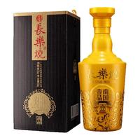 长乐 酒厂自营 米香型白酒  52%Vol. 包装 500ml